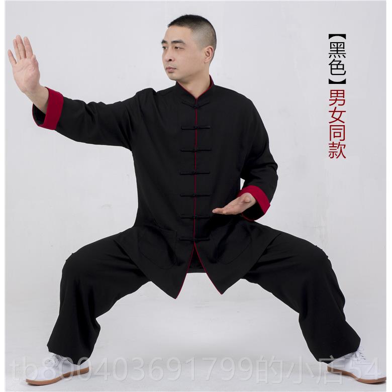 高档太极服女棉麻春秋款高端武新术演表练功男亚麻太极拳服装中国