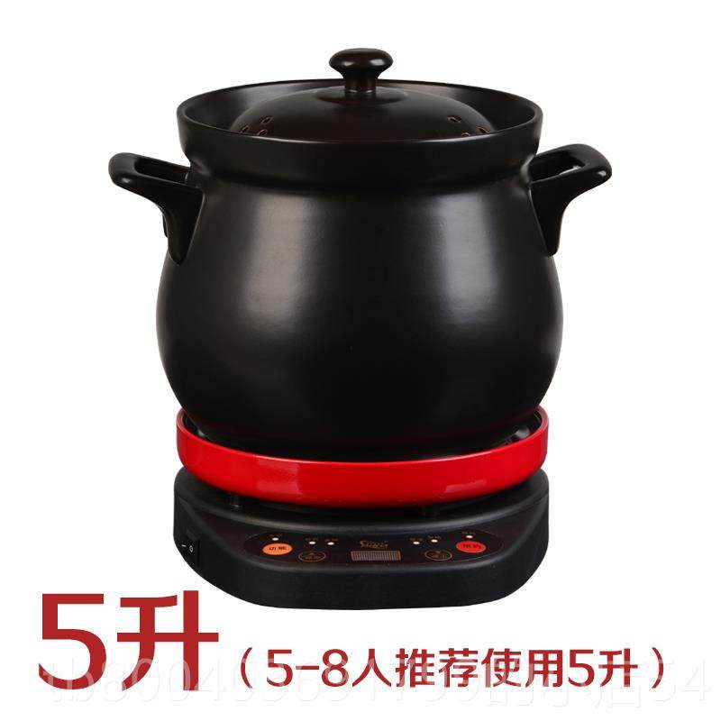 高档凯高砂锅炖锅煮粥陶粥锅电瓷煲锅电炖养汤生迪锅电砂锅炖汤锅