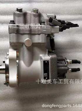 QSL康明斯工程机械发6D114型号/5492117康明斯CCR1600燃油泵油嘴