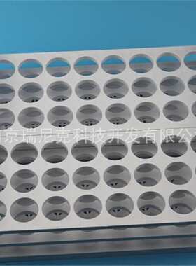 定制PVFE消解罐架子消解管支架适配CEM55ml消解罐24孔/40孔可定制