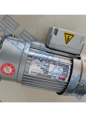 NF18020 CL22020 台群排屑电机 MCN齿轮减速三相马达明椿电气机械