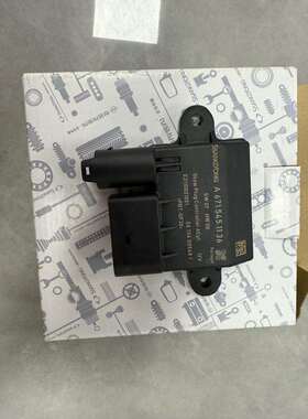 适用于双龙汽车零配件预热塞控制器继电器6715451236 6715451136