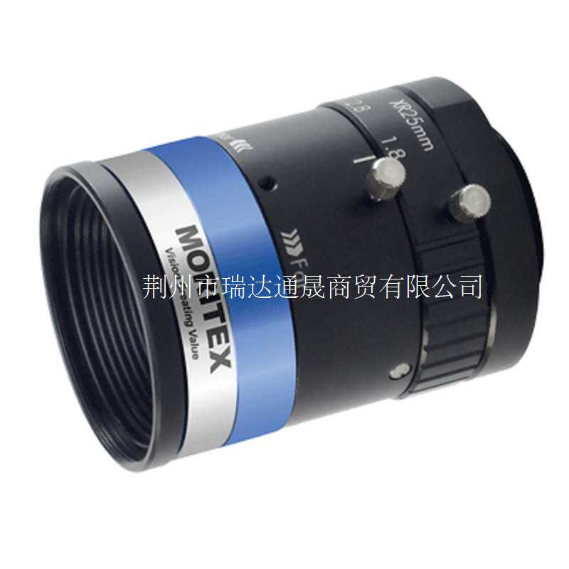 MORITEX茉丽特  ML-MC7528XR-18C  CCTV镜头机器视觉专用FA镜头