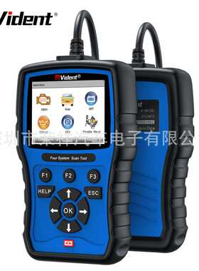 Vident iLink304 四系统诊断Support Oil EPB SAS BMS Relearn