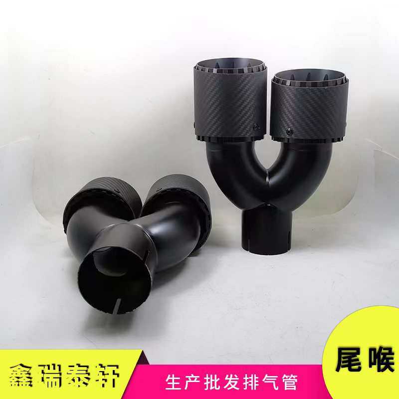 铝碳三层小齿轮一出二Y型碳纤维尾喉汽车改装排气管尾嘴双出四出