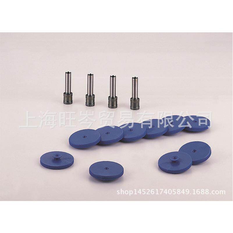 德国 TATA PB-P 打孔针(PB系列打孔机用、4根/盒)