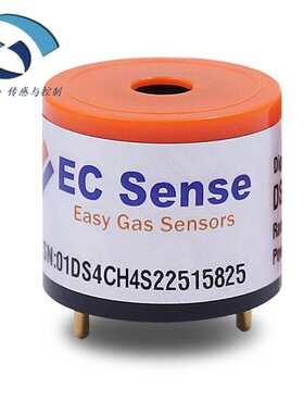 04-DS4-SO2-100-01 智能二氧化硫传感器 德国EC Sense SO2