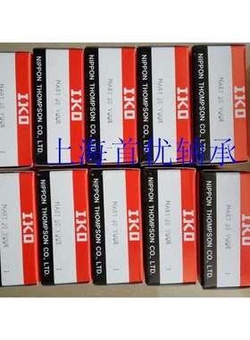 IKO滚针轴承TLAM1616 TLAM1622 TLAM1712 TLAM2016产品