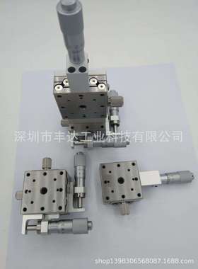 Z轴手动水平面直线滚珠导轨位移平台ZLLB40/ZLLB60