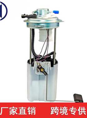 适用于雪佛兰 1293002 P76241M 19167473 E3609M  MU1417 MU1415