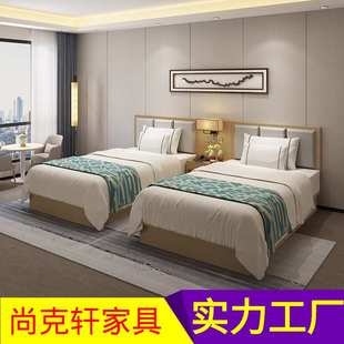 酒店家具板式标间全套客房大床单双人1.2民宿快捷客房旅馆宾馆床