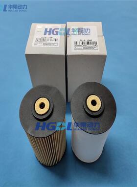 燃油滤清器01181060/01181061适用道依茨发电机F8L413F/F12L413F