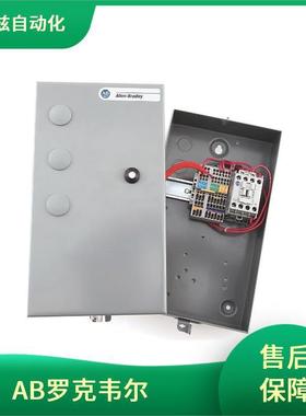 罗克韦尔 AB ROCKEWLL LDAT-S052050-EBS 软启动器 Z-21379