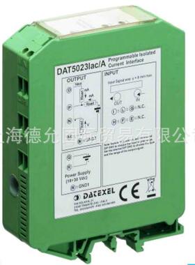 意大利datexel电器元件信号温度转换器信号分离器电流回路隔离器