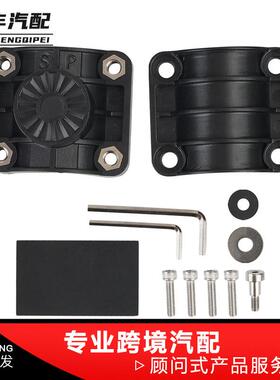 010-12676-15适用于Panoptix LiveScope 32级黑色滚筒电机轴支架