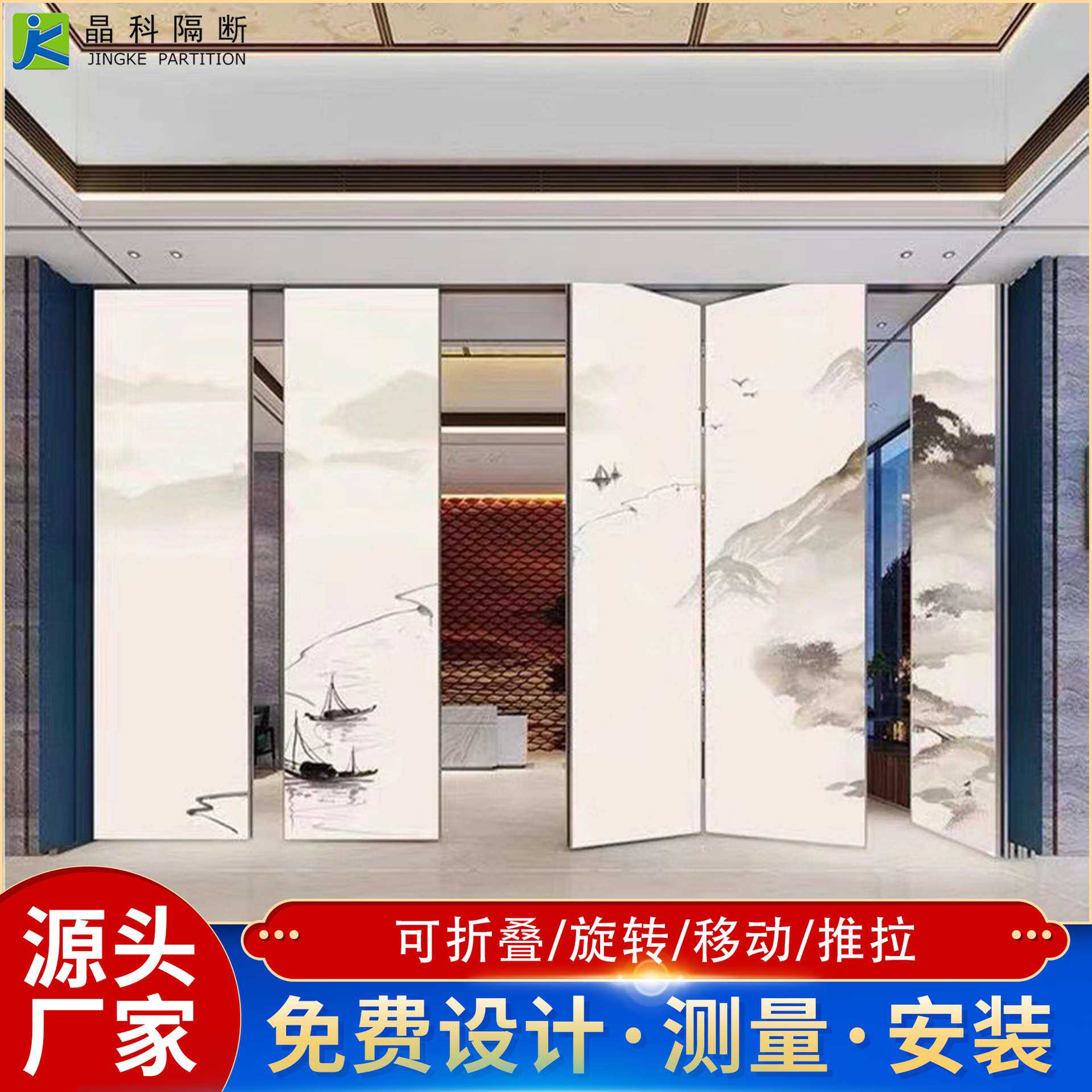 厂家定制全自动电动款活动隔断 宴会小房间屏风隔墙 可移动折叠门