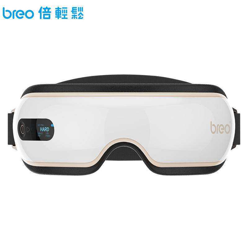 breo眼部按摩器iSee3J眼睛按摩仪儿童眼保仪家用学生护眼仪器