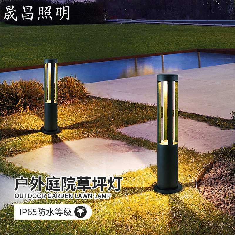 简约户外草坪灯 防水庭院灯草地灯LED园林景观灯小区花园别墅公园,3C数码配件,摄像机配件,淘宝优惠券,粉丝福利购,淘宝优惠卷
