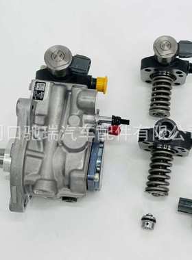 喷油泵22100-0E010共轨燃油泵22100-0E020油泵 22100-1B040喷射泵