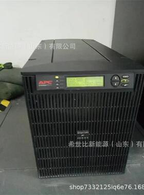 APC/施而寸德UPS电源SPM2K标机内置电池2KVA/1600W在线式塔式机