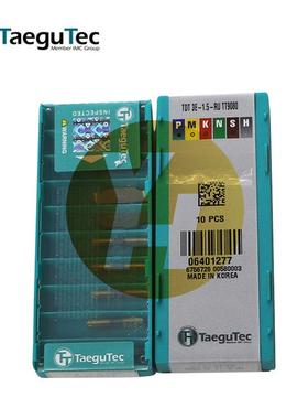 特固克槽刀TDT 3E-/4E - 0.4 TT9080 TT7220 TT9030 TT5100现货