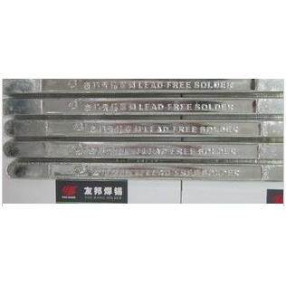 Sn63A焊锡条焊锡丝 焊锡条 焊锡条 抗氧化 500g~