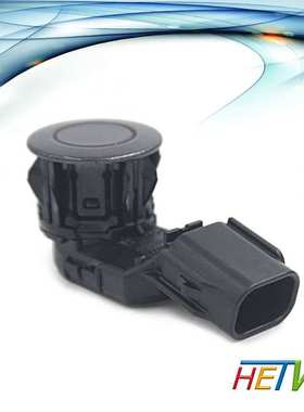 适用于 Toyota 丰田 汽车 雷达雷达电眼 泊车传感器 89341-58050