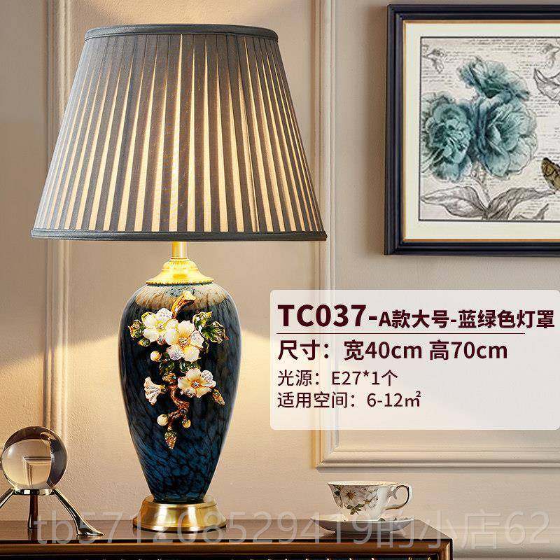 新款欧式奢华全铜珐瑯彩灯美卧室床头柜式台温馨新中式大号灯客厅,家装灯饰光源,装饰台灯,淘宝优惠券,粉丝福利购,淘宝优惠卷