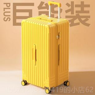 新款游乐者大容李箱女行2042新款28寸旅行拉杆箱结实耐用量密码皮