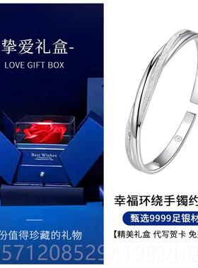 新款999女9足银手镯女银年轻款简约205纯镀金情人节礼物送2友闺蜜