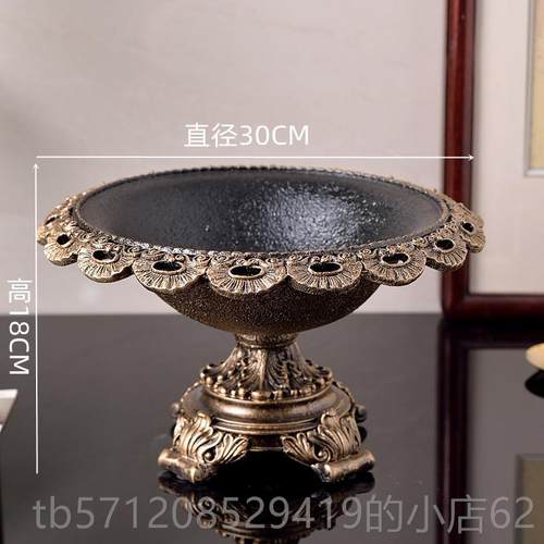 新款式客厅轻潮奢流简约水果盘套号装树欧脂复古大果盆烟灰缸桌面