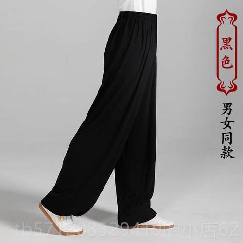新款太t极服女短袖棉恤太极拳练功服套装男薄款气太极裤练功透裤