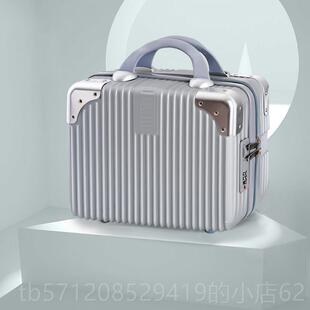 新款14寸化妆箱手提小行李箱迷1你行箱轻便6寸大箱容量旅复古密码