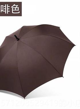 新款商务雨伞晴雨俩用双人风长柄商业伞定制ogl刷o印全自动抗黑胶