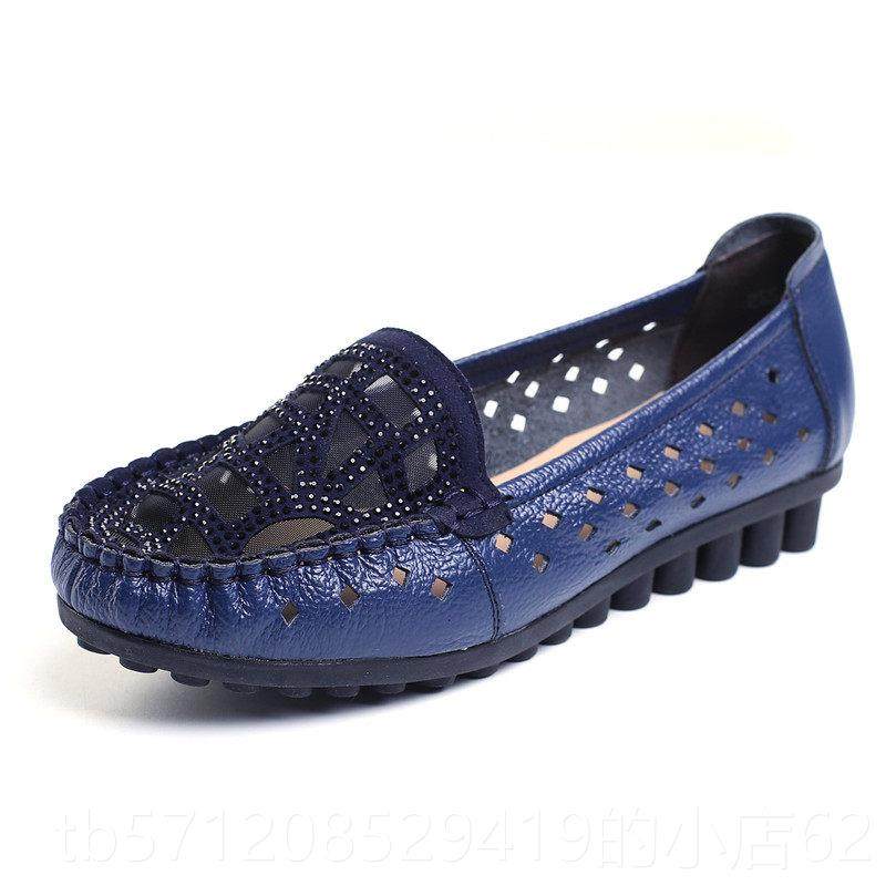 新款真皮软妈妈鞋子平底鞋夏季镂鞋空舒适女平凉鞋女底豆豆跟鞋防,女鞋,洞洞鞋,淘宝优惠券,粉丝福利购,淘宝优惠卷