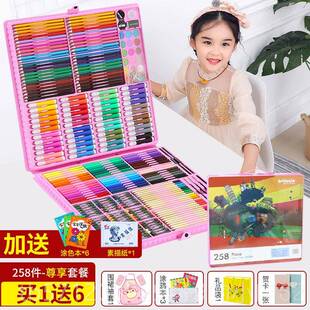 新款画 画 套装绘画 画工画具全套儿童笔画 画礼盒小学生水彩笔美