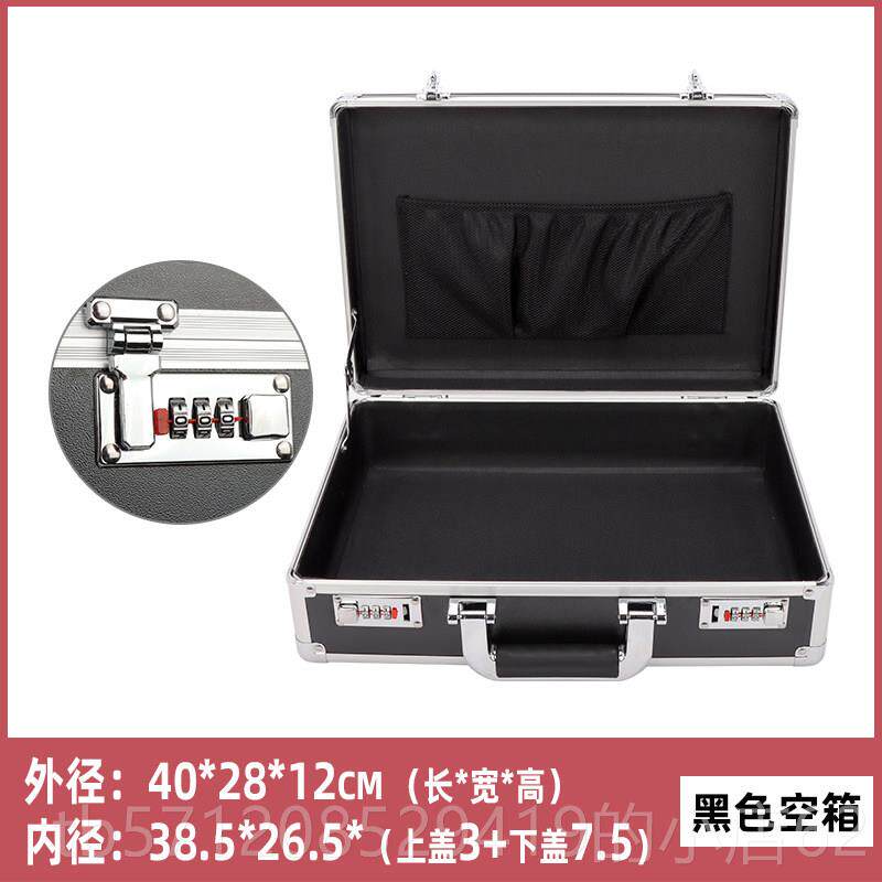 新款小号手提箱铝合金工具箱保大险密码箱子双件锁文收器纳盒仪设