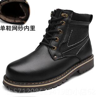大码 51真皮50春秋46皮鞋 工装 高帮鞋 49户雪地 马靴外男男5丁2码 新款