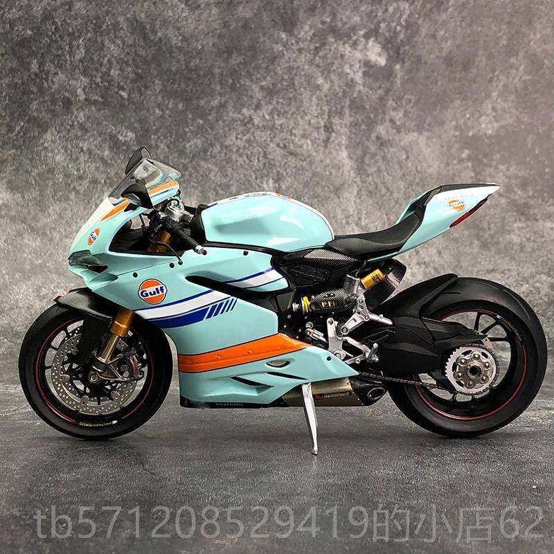 新款沙沙车模型1:汽12 杜卡迪 129S魔合金机车机车红收藏9摆件,模玩/动漫/周边/娃圈三坑/桌游,火车/摩托/汽车模型,淘宝优惠券,粉丝福利购,淘宝优惠卷