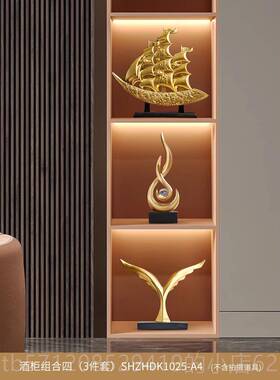 新款轻奢高红色风生办公室水客厅电视柜装起饰品摆件高级感喜庆发