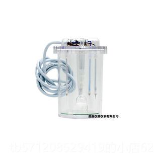 新款煤炭定硫仪化净验检测设备测硫用铂金小片大电解池电解杯化器