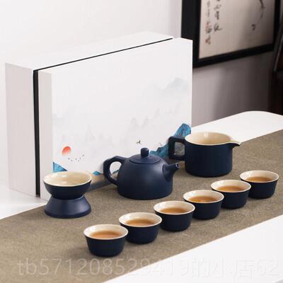 新款高档功夫茶代具礼盒套装瓷盖碗茶壶白陶现轻奢客户礼品定制lo