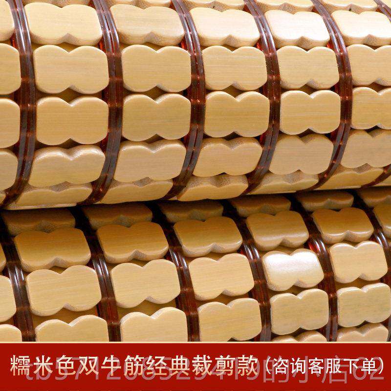 新款麻将垫沙发经垫典70宽夏日海湾窗椅垫卡车单竹席将麻简垫
