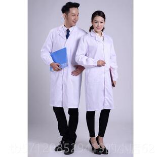 新款大褂长袖仓厚男工作服兰大褂蓝搬运工库管理米厂加车间大褂子