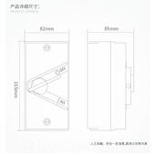 35A 新款 工业户外防水隔离开关UKPF3三20A 63A防雨防尘相负荷开关