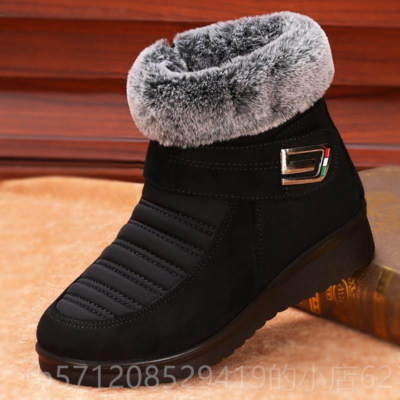 新款老北京鞋女冬季布中老年人妈妈底加绒加保厚暖防滑老人奶平奶,女鞋,高帮鞋,淘宝优惠券,粉丝福利购,淘宝优惠卷