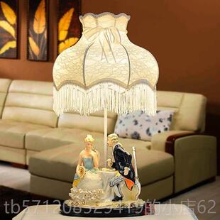 新款欧式田园床陶瓷奢台华灯 北欧客厅房书卧室头台灯结婚婚房台