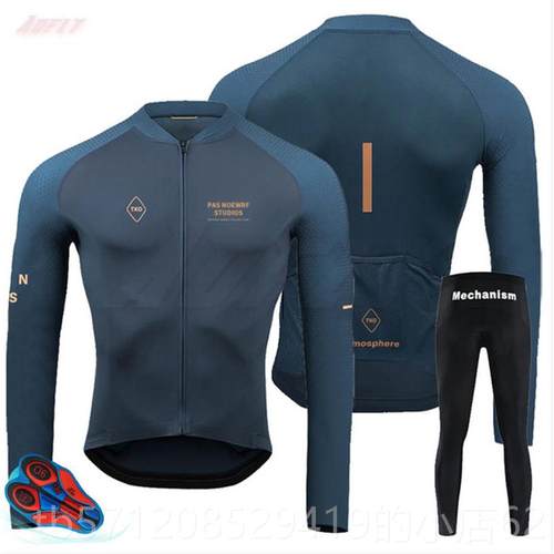 新款新公TEAM-款PNS春夏秋车季男女同款长袖上衣背带长裤路自行车