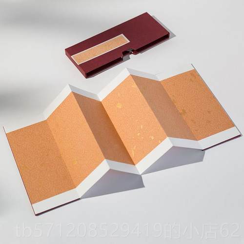 新款16款颜色复古小折页 册页宣纸本空白 万年红半生熟国画奏折式