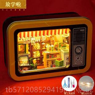 新款巧之匠小diy微屋盒子剧场手工礼制作小房子缩模型儿童玩具生